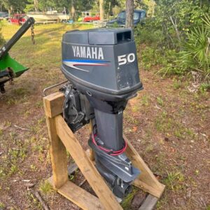 2002 Yamaha 50HP 2‑Stroke Outboard Motor